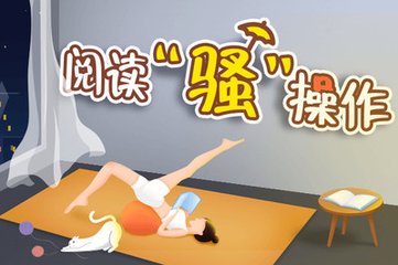 博鱼体育官方入口